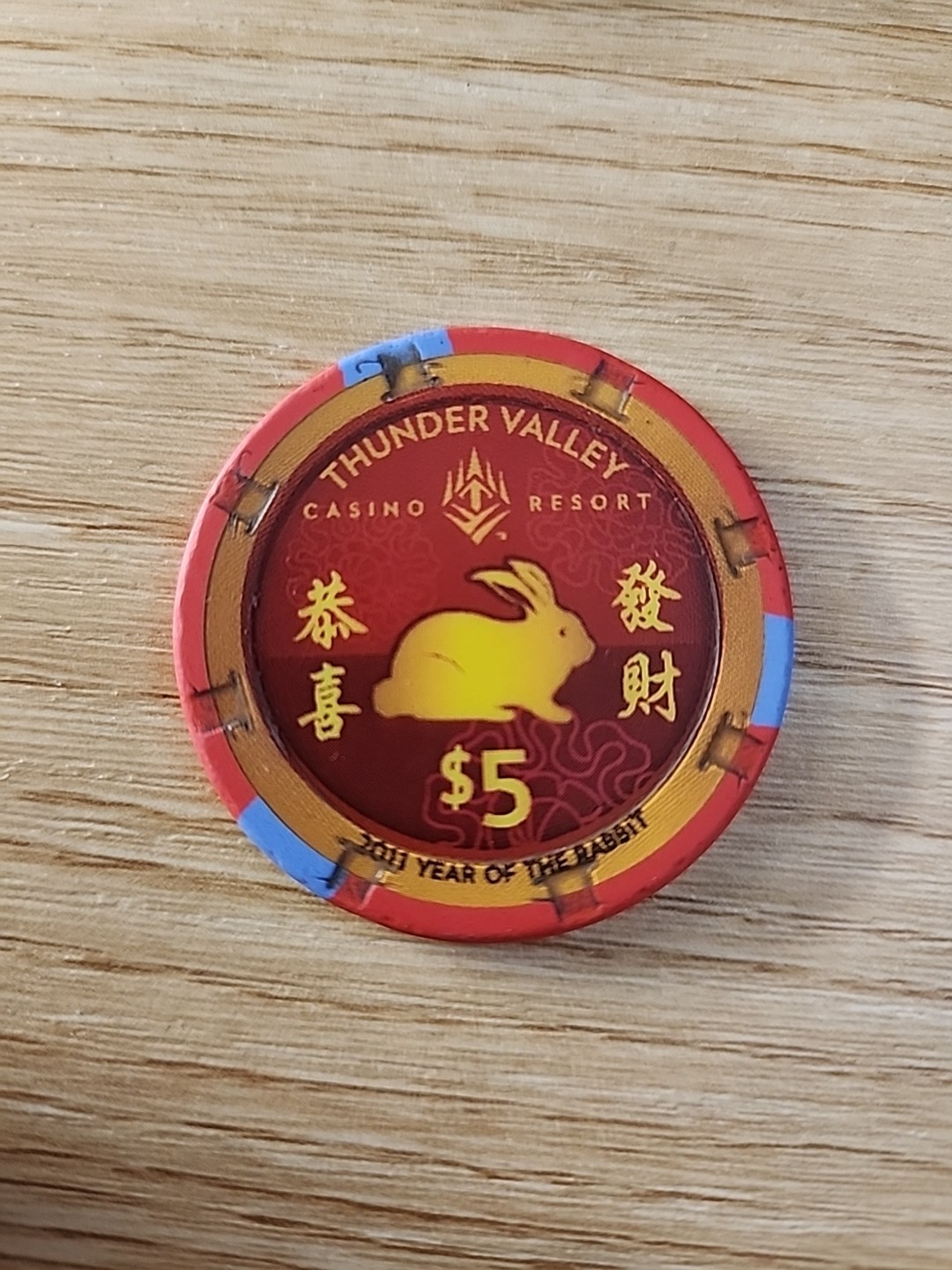 $5.00 CASINO CHIP "THUNDER VALLEY 2011 YEAR OF THE RABBIT" LINCOLN, CALIFORNIA