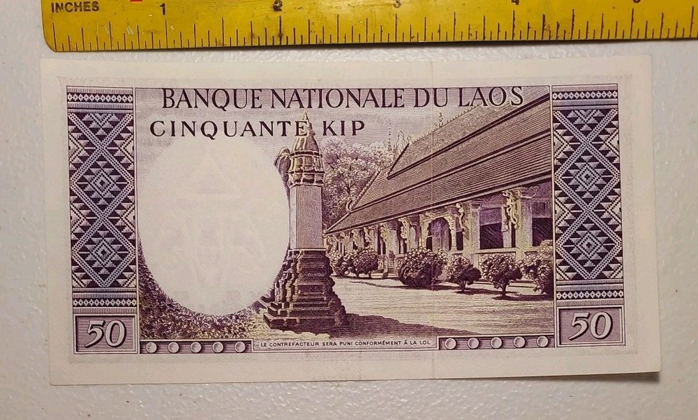1963 Lao 50 Kip Note; Pick 12 UNC