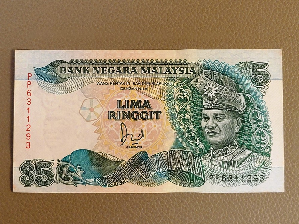 1991 Malaysia 5 Ringgit Banknote, UNC, 5 pcs., in consecutive serial numbers