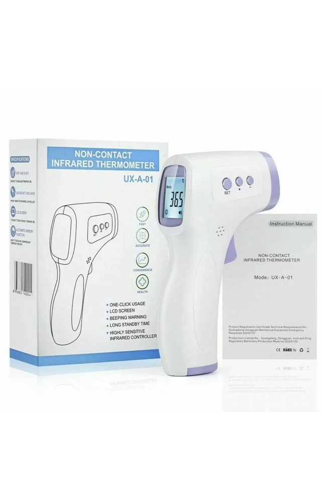 UX-A-01 Non-contact Infrared Thermometer