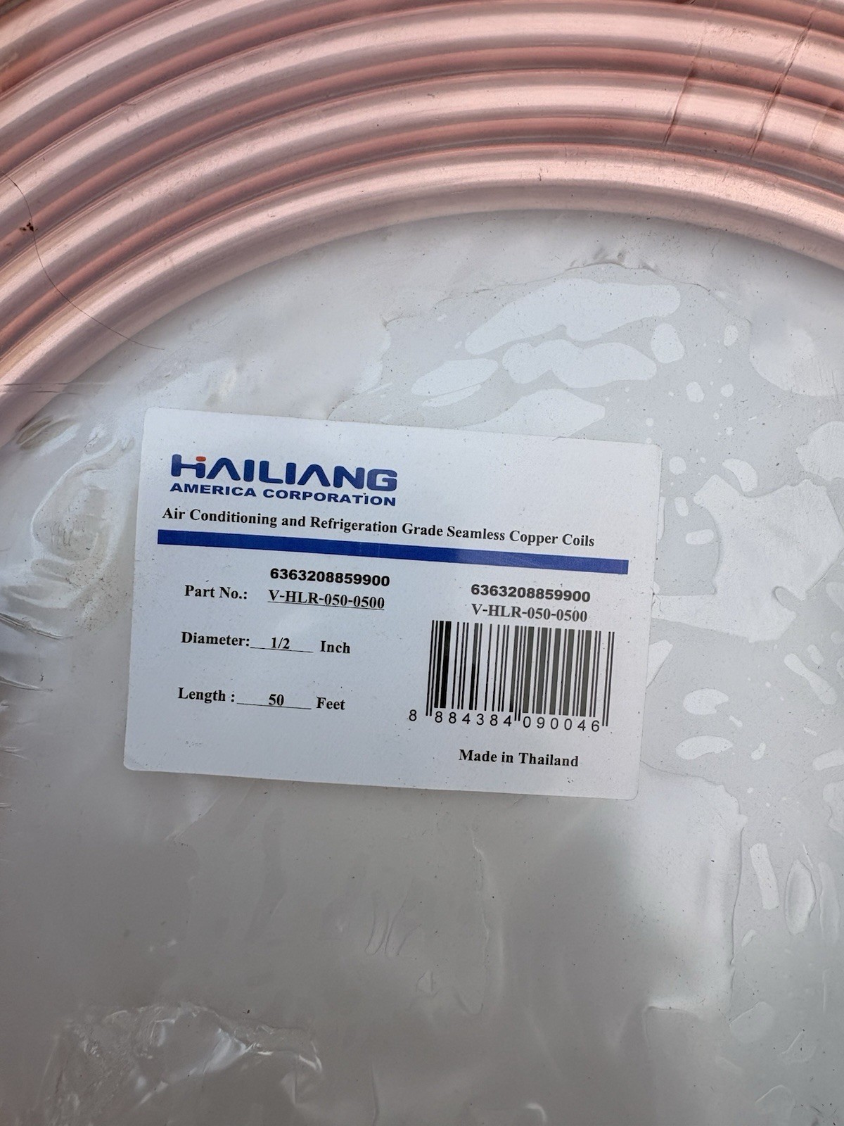 HAILIANG Seamless Copper Coil 1/2 in x 50 ft Round HVAC V-HLR-050-0500