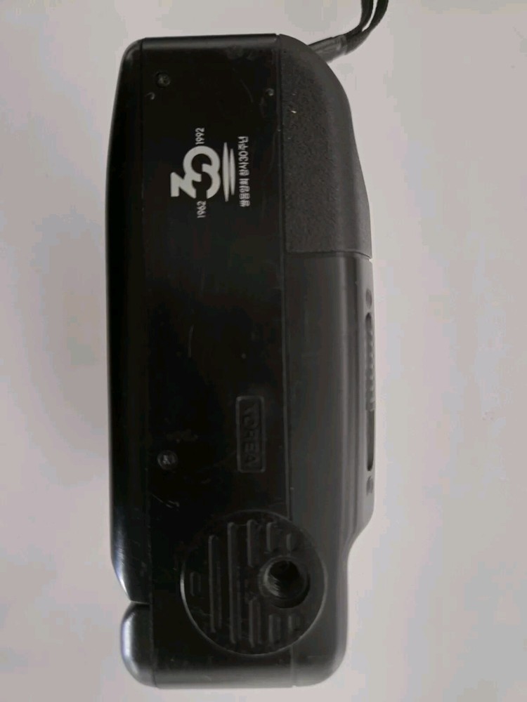 Samsung AF 400 Camera With Leather Case