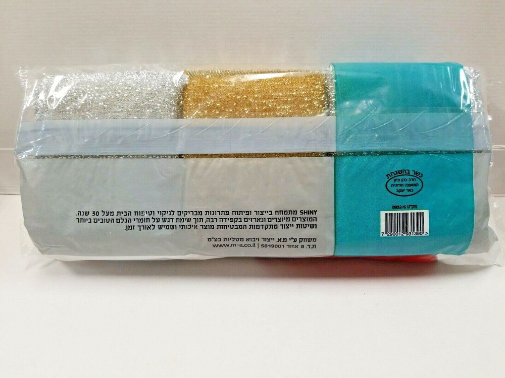 6 pack Cleaning Non-scratch Scrub Sponges/pads