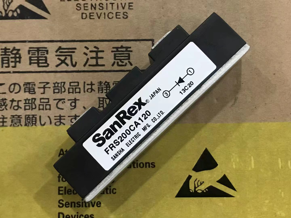 1PCS FRS200CA120 Module expert new quality 100%