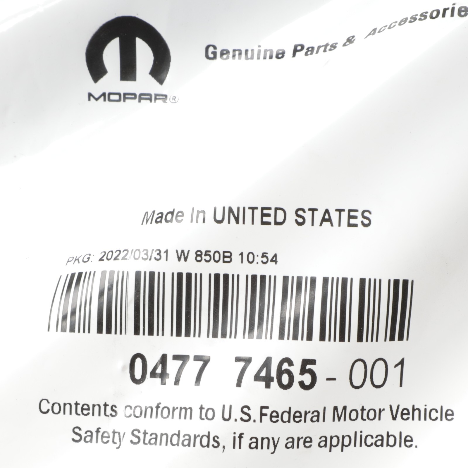 2000-2002 DODGE NEON ENGINE TIMING BELT COVER OEM NEW MOPAR 4777465