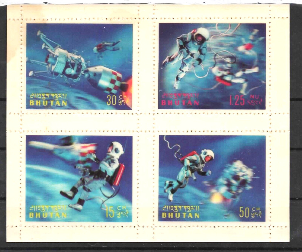 Bhutan 1967 ,  Space ,  Plastic , 3D , Perf   ,  UNUSUAL .