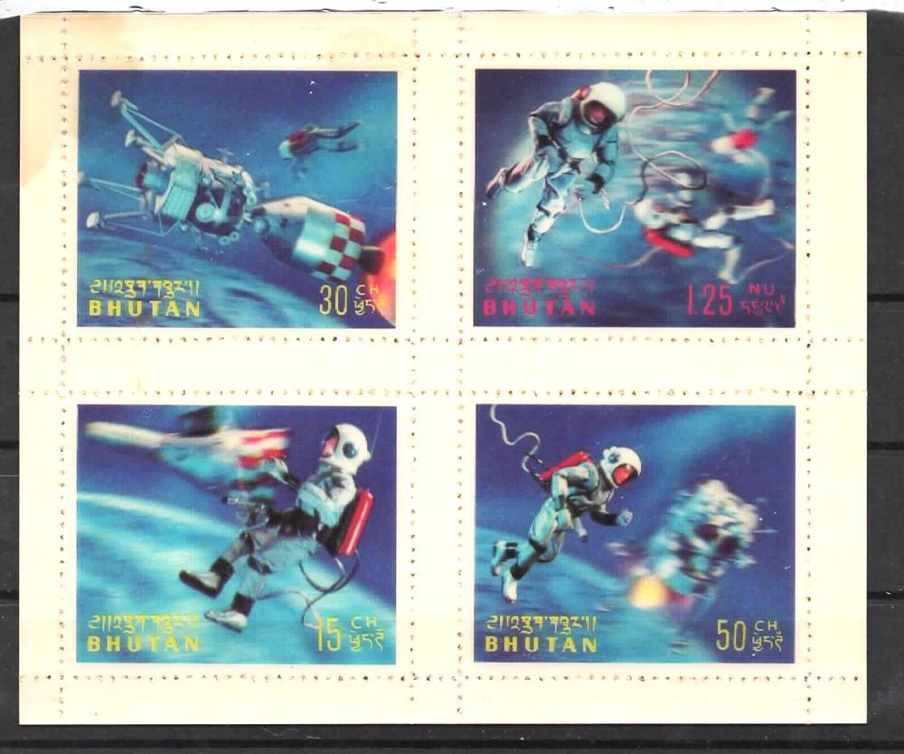 Bhutan 1967 , Space , Plastic , 3D , Perf , UNUSUAL