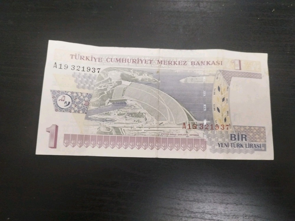 Turkey 1 Lira 2005