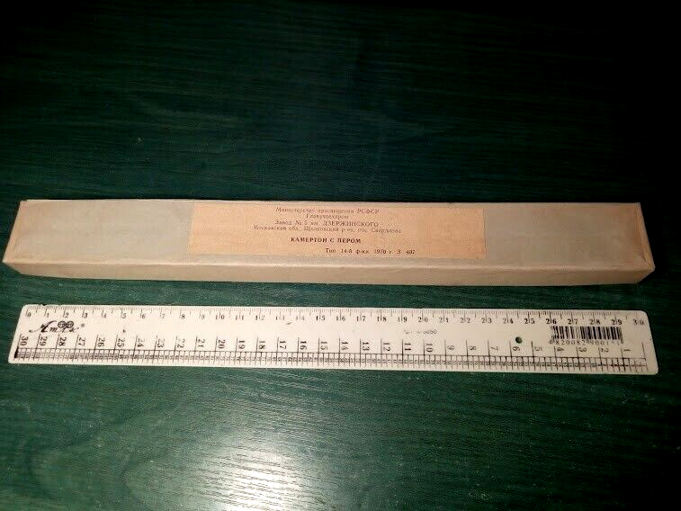 Vintage Demonstration TUNING FORK with Point Educational Physics Aid USSR 1970