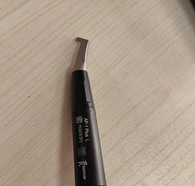 Woodpecker Dental Air Polisher AP-H L PLUS Supragingival Subgingival Handpiece