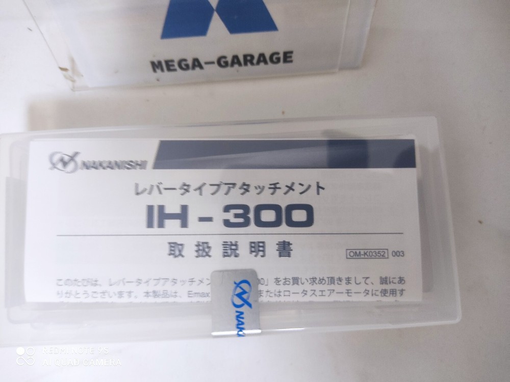NSK Nakanishi IH-300 Lever Type Attachment