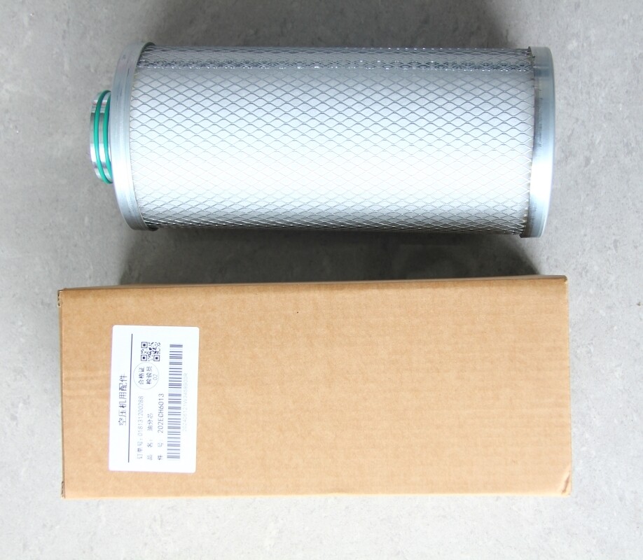 202ECH6013 Ail Oil Separator Fits for Gardner Denver Screw air Compressor