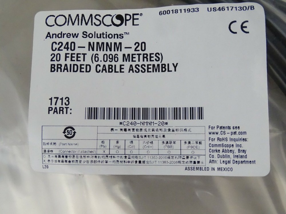 Commscope Braided Cable Assembly 20' , C240-NMNM-20