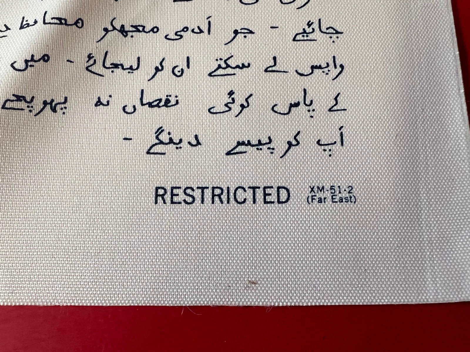 USAF/ USN SURVIVAL BLOOD CHIT FAR EAST XM-51-2- 10 LANGUAGE