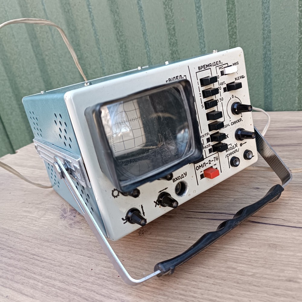 Soviet portable oscilloscope OML-2-76 WORKING