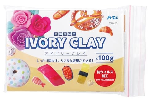 Artec Modeling Clay, Ivory (23314)