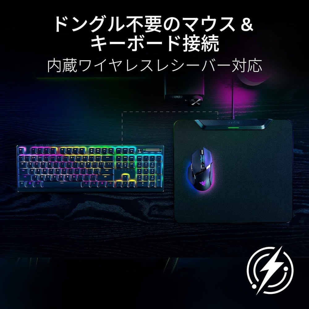 Razer HyperFlux V2 Hard Edition Gaming Mouse Pad Wireless Charging