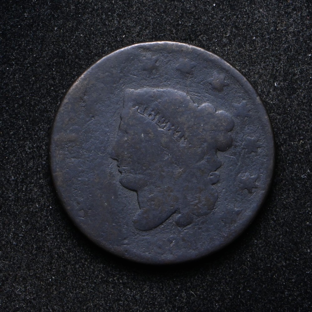 1832 Large Cent (bb19080)