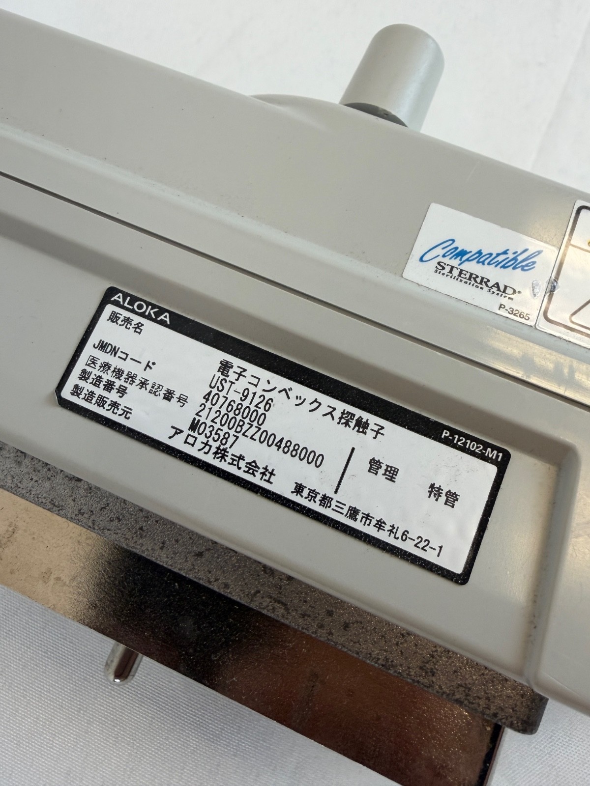 Aloka UST-9126 Convex Probe Ultrasound Transducer SSD-5000 SSD-5500 Alpha 5