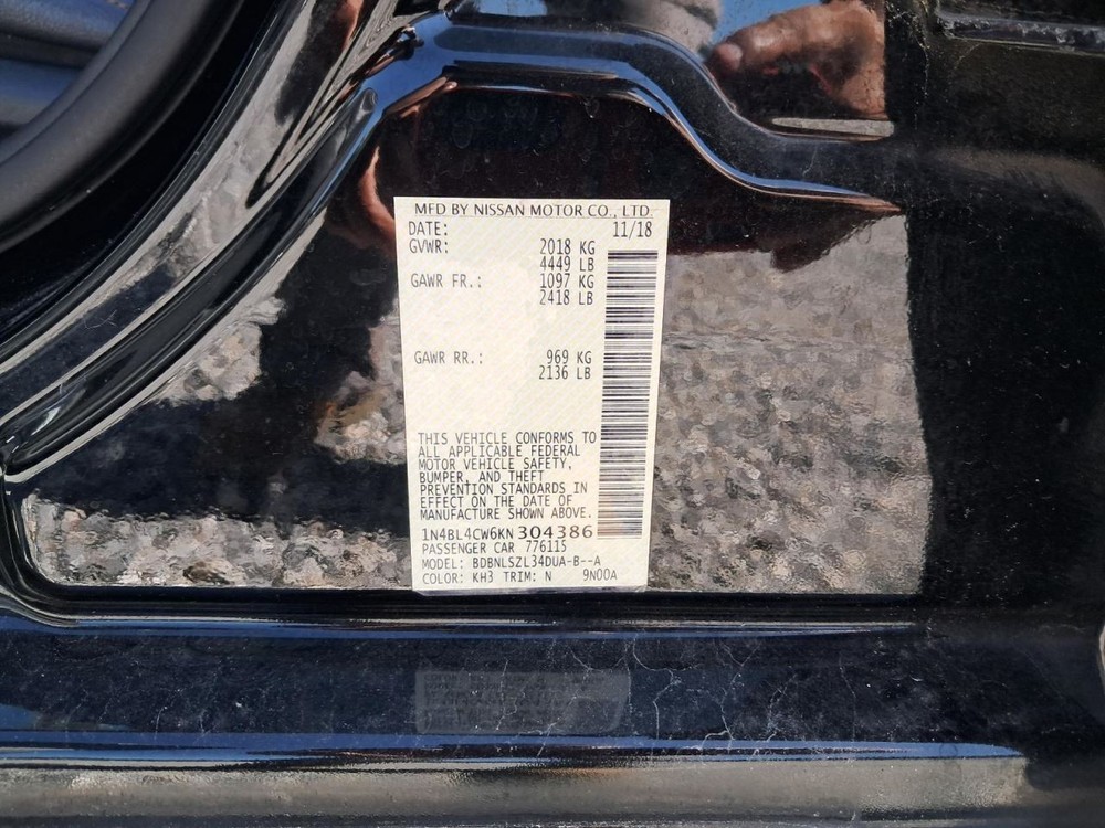 ALTIMA 2019 Glove Box 4786106