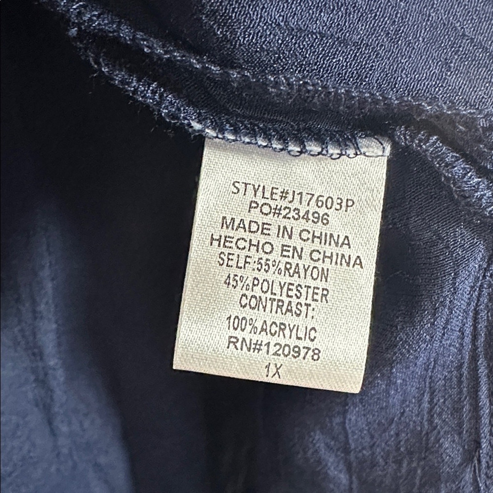 NWT Entro Crochet Granny Square Open Kimono Navy Blue 1X Swim Coverup Resortwear