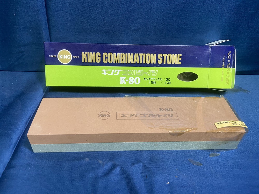 King Combonation Stone 250/1000