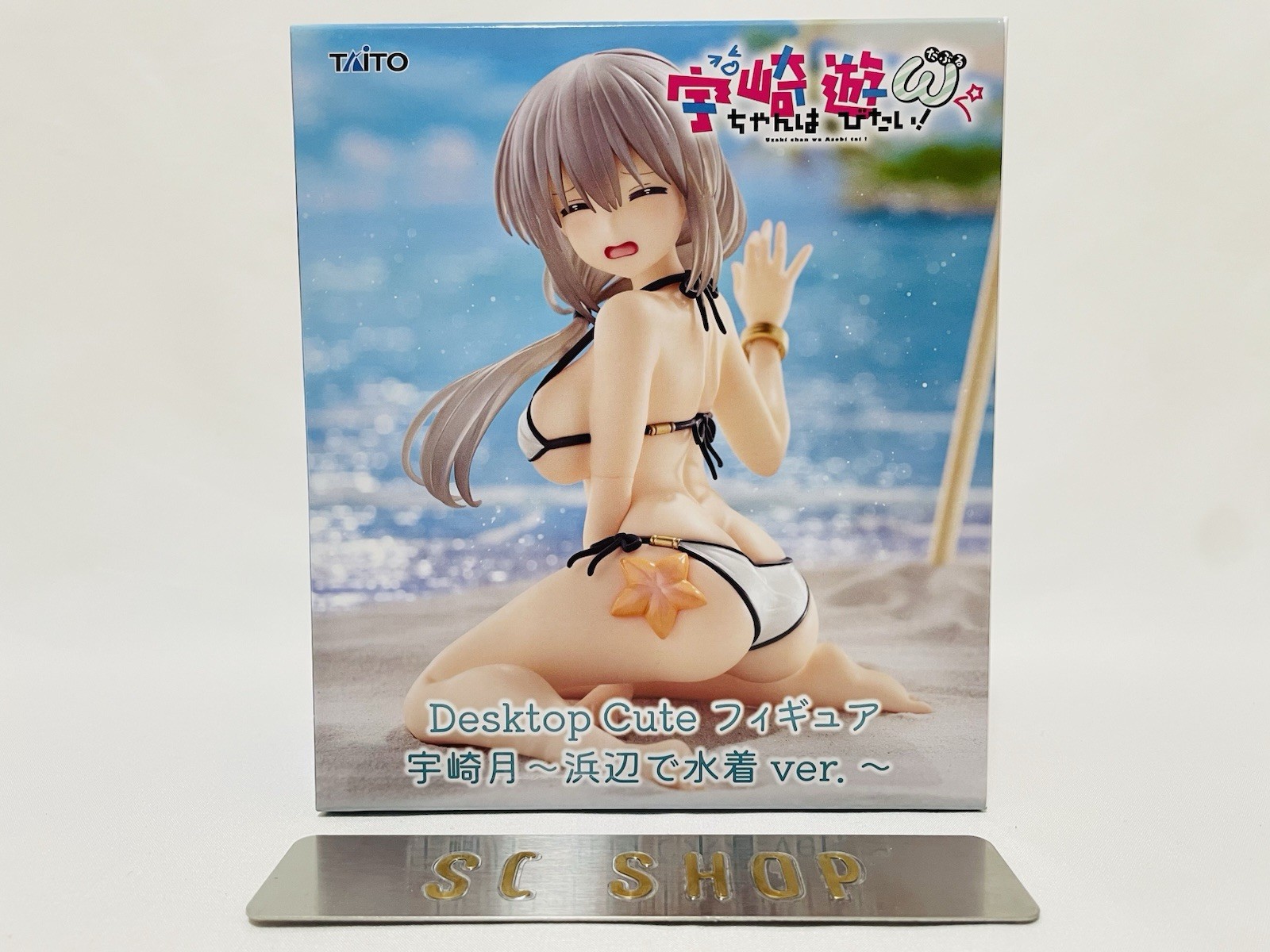 Uzaki-chan Wants to Hang Out! Desktop Cute Uzaki Tsuki Figure Swimsuit NEW