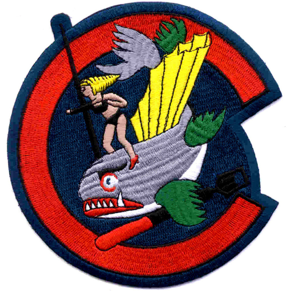 SS-347 USS Cubera Patch - Version A