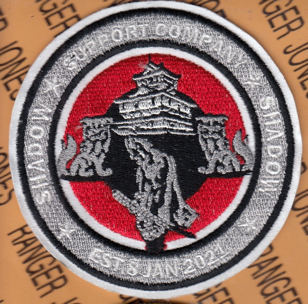 USMC Marine Shadow Support Company Korea MARFORK ~3.75" patch c/e
