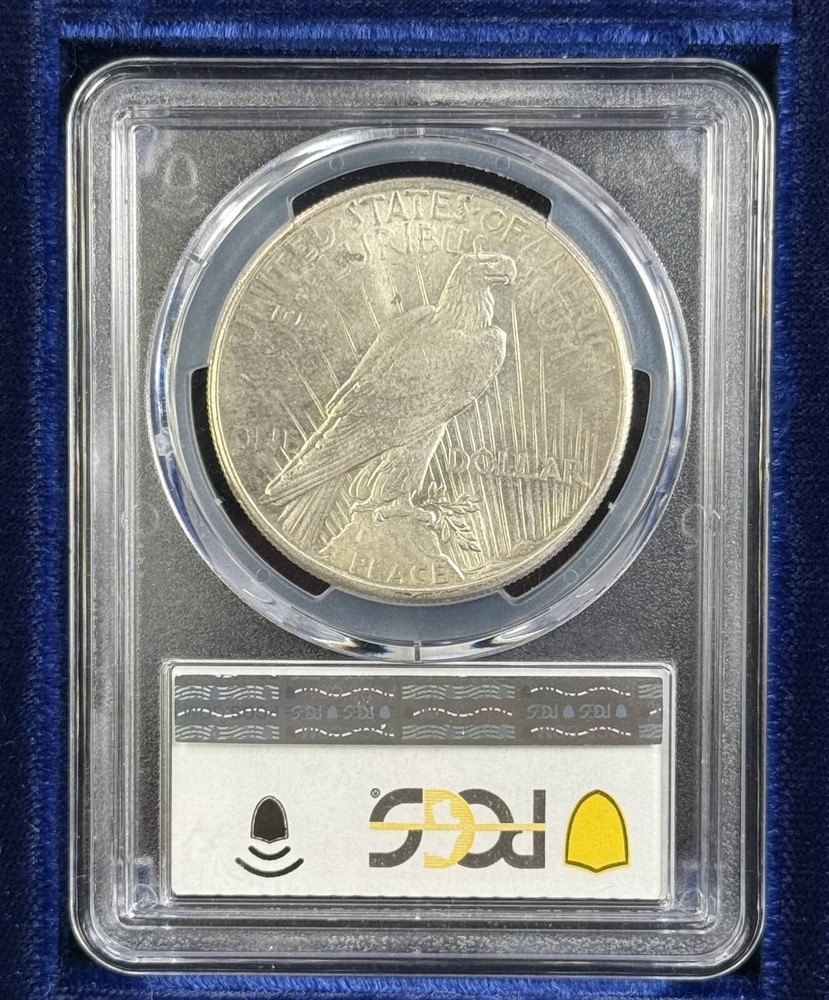 1927 P Peace Silver Dollar PCGS MS-63