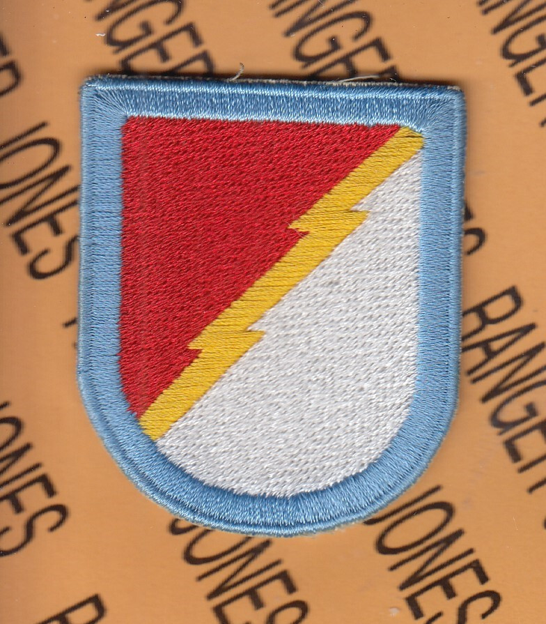 1 Sq 61st Cavalry 101 Airborne AASLT beret flash patch