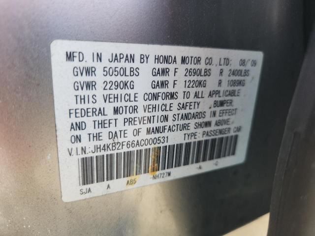 Camera/ Projector Rear View Camera Decklid Mounted Fits 2009-2010 RL OEM