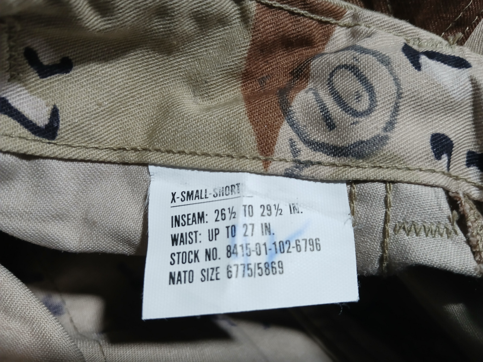 New Genuine U.S Gulf War 6-Color Chocolate Chip Desert Pants Deadstock X-Small