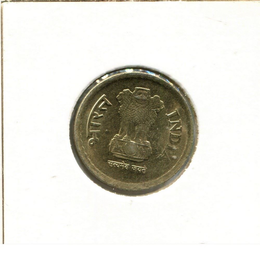 5 RUPEES 2010 INDIA Coin #AY846U
