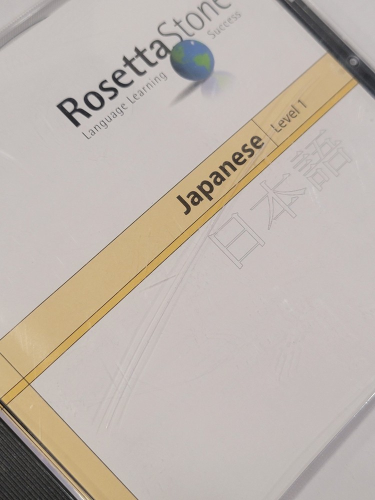 Rosetta Stone - Japanese Level 1 PC CD-ROM (Units 1-8)