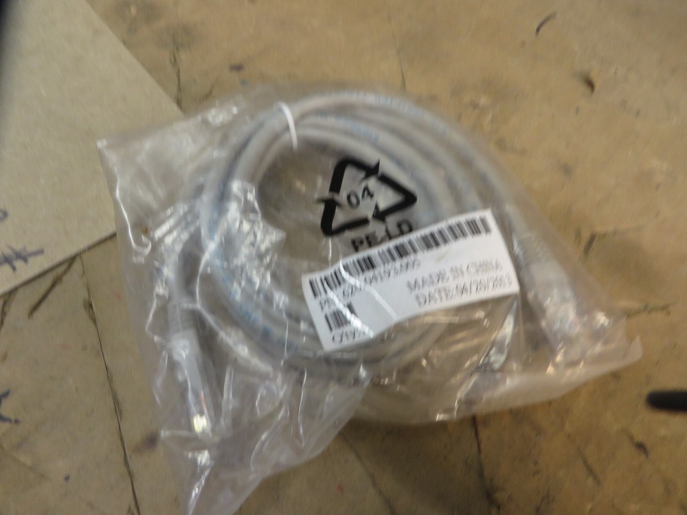 5 FT Patch CABLE Ethernet Network Cable CAT5e Gray # 620.04193.005 NEW