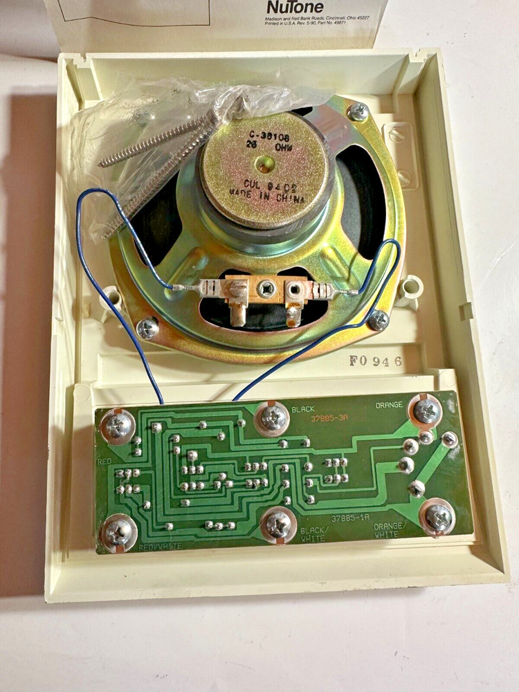 NuTone IS-409WH 5" Inside Speaker for IM-4006 Intercom System "Bright White" #1