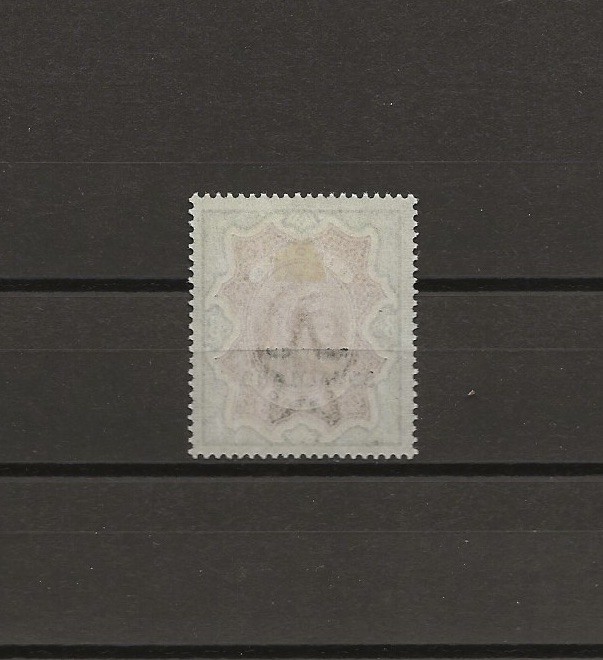 SOMALILAND 1903 SG 23 MINT