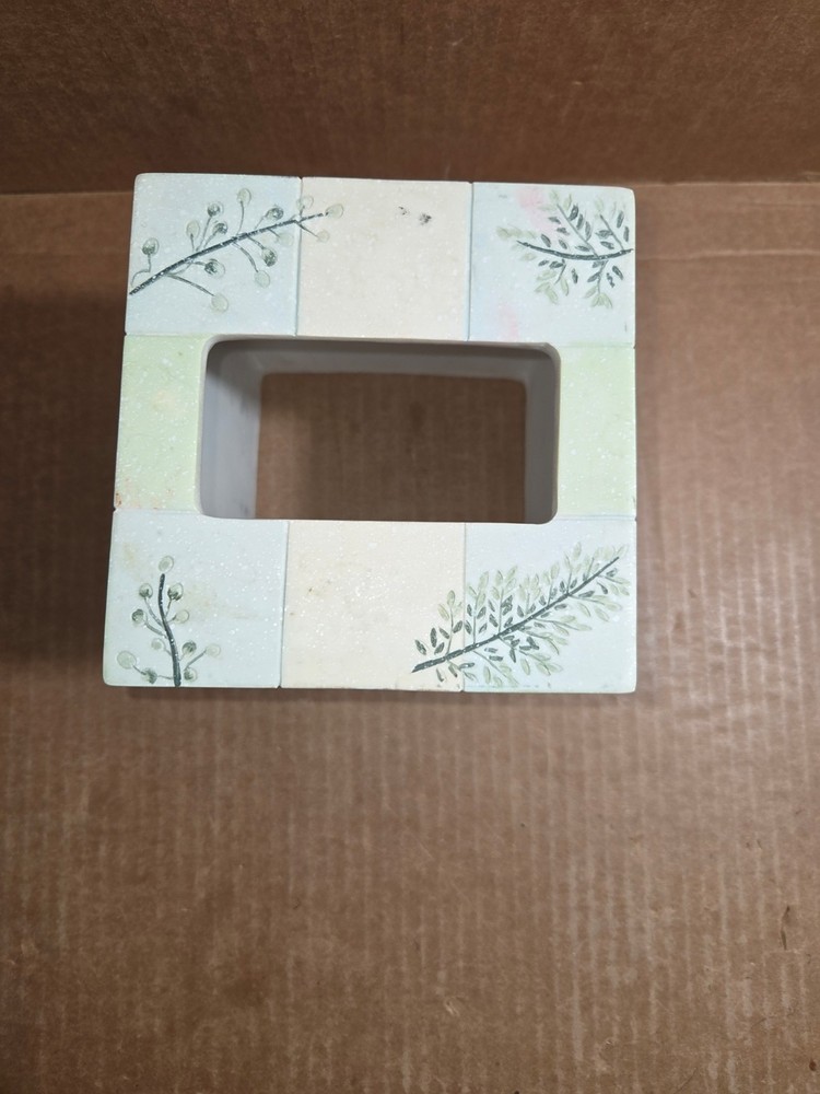 Tissue Box Cover Square Croscill "Rainer"