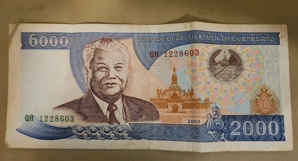 2003 Laos 2000 Kip Note