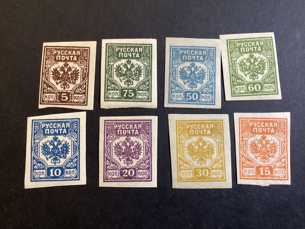 ICOLLECTZONE Latvia Post War unissued set VF hinged (2)
