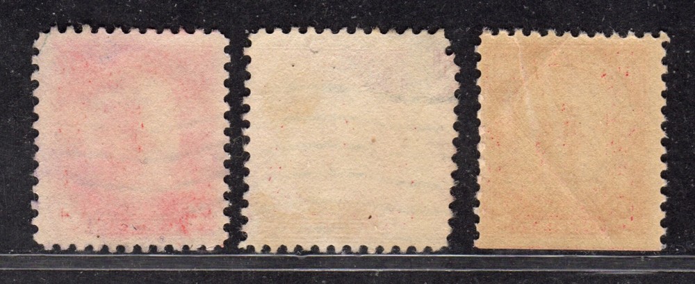 Perfectly Flawed Error US 1930 EFO 2c SN 683 MH - Dramatic Misperf & Changeling
