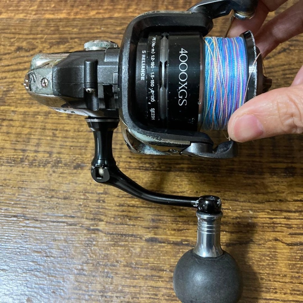 EXSENCE C14+ 4000XGS