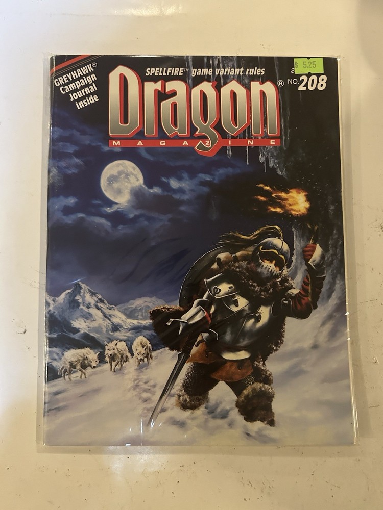 TSR: Dragon Magazine: Issue #208