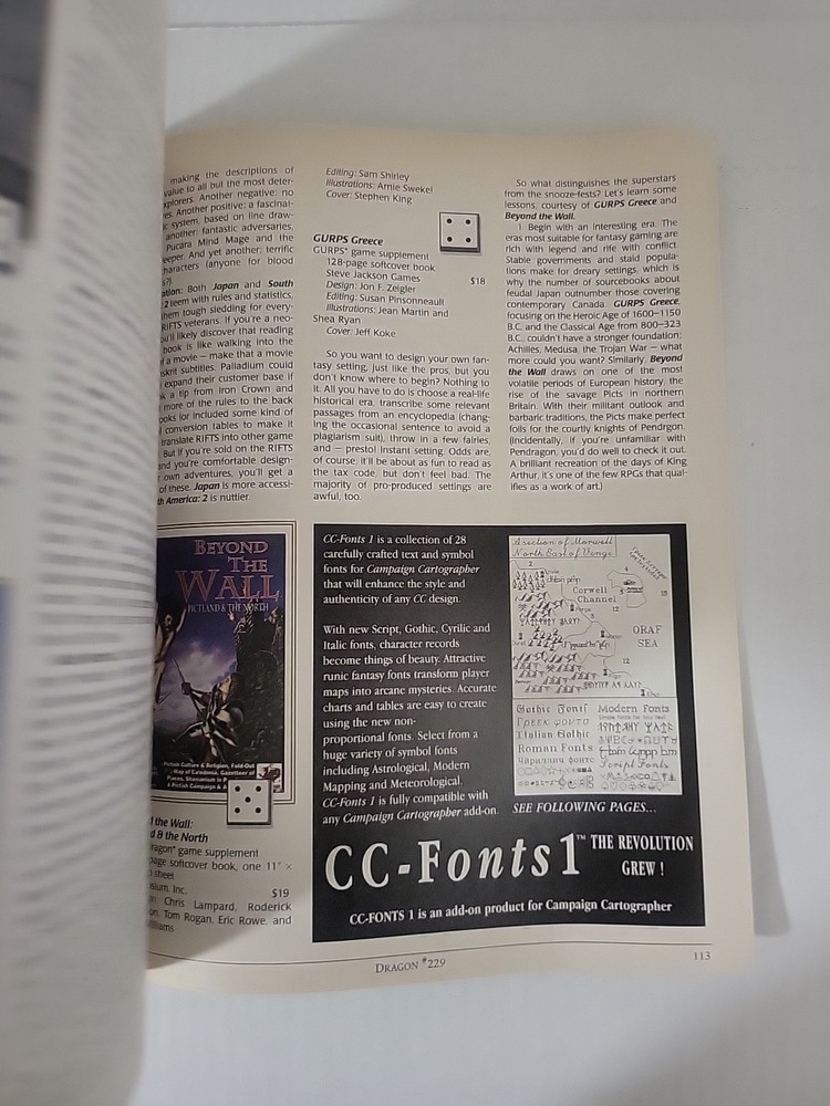 Dragon Magazine: Issue #229