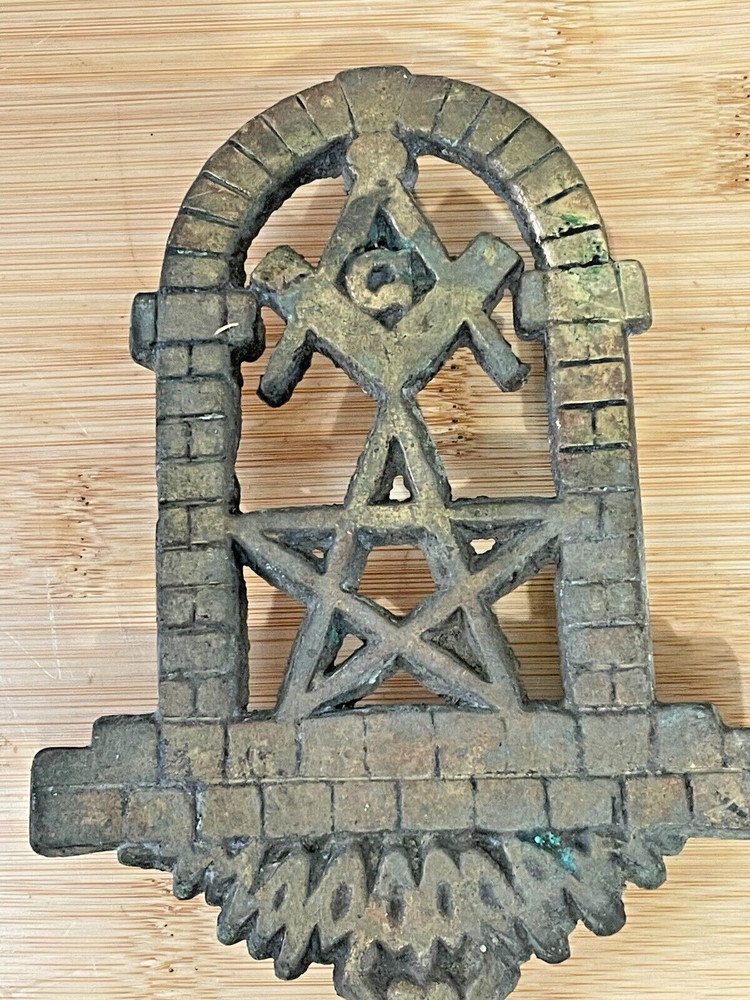 Vintage Masonic Brass Trivet Kettle Stand Masons Compass & Square Eastern Star