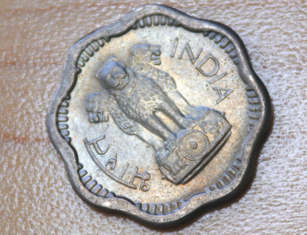 1957 India 2 Paise