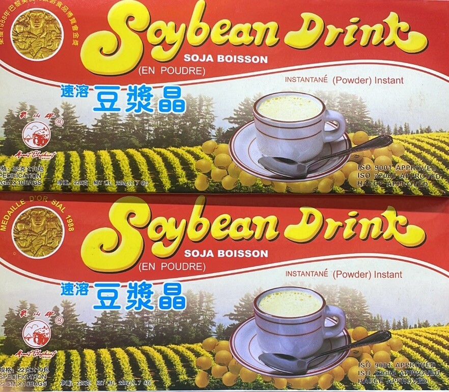 2box Soybean Drink Powder 2盒豆浆晶速溶豆浆粉 220g/box