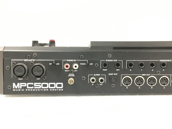 Akai MPC5000 Sampler Production Center Drum Machine Confirmed Operation F/S