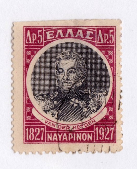 Greece         343     used
